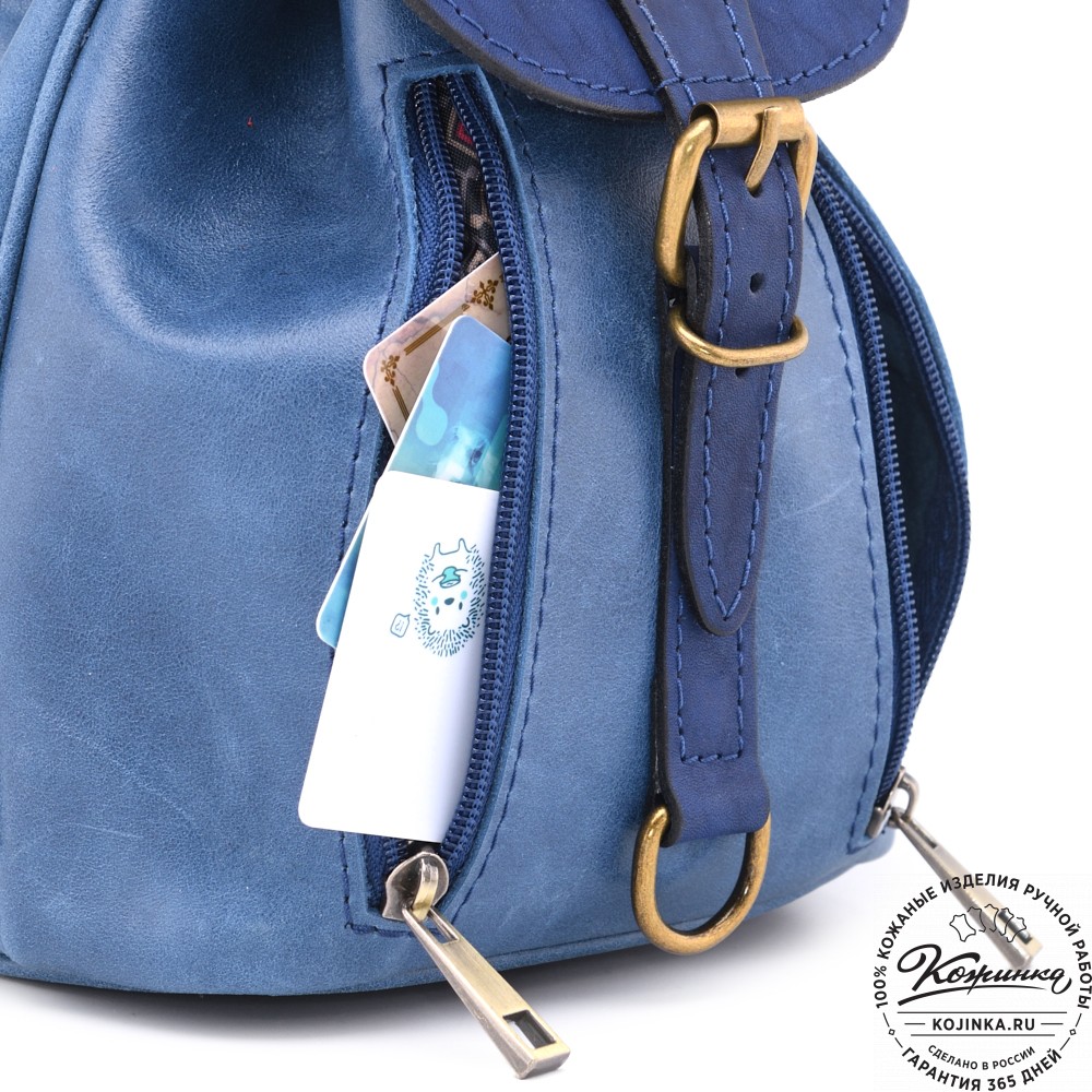 Женский кожаный рюкзак "Колибри" (синий)